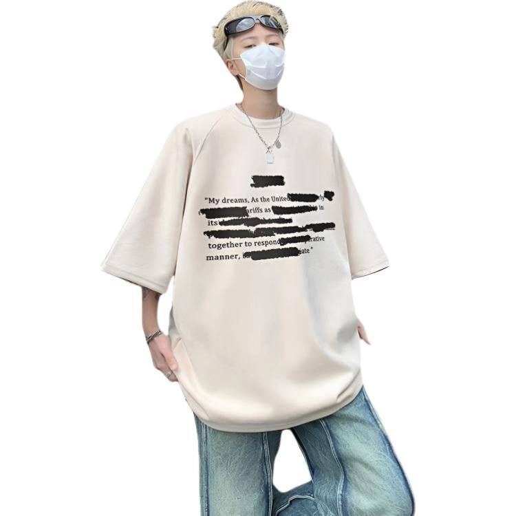 EDRPIUS T