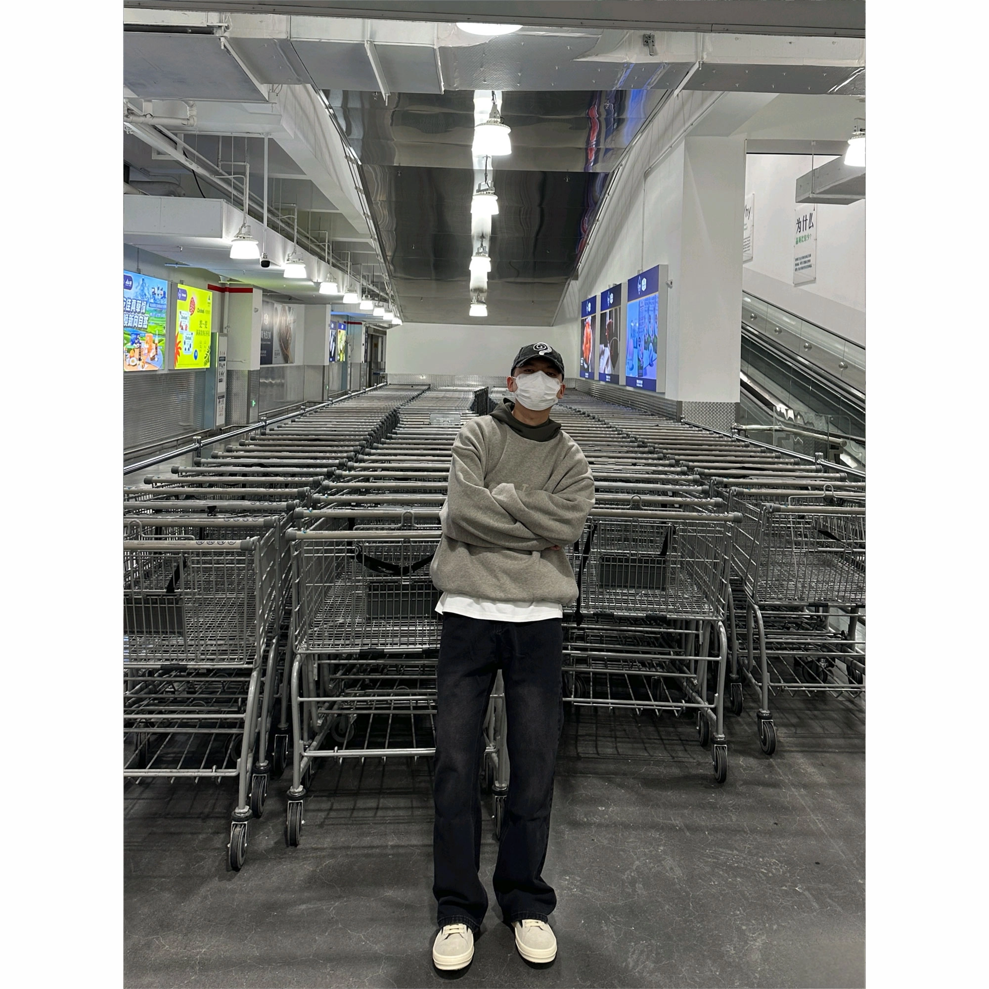DOENU VIBE