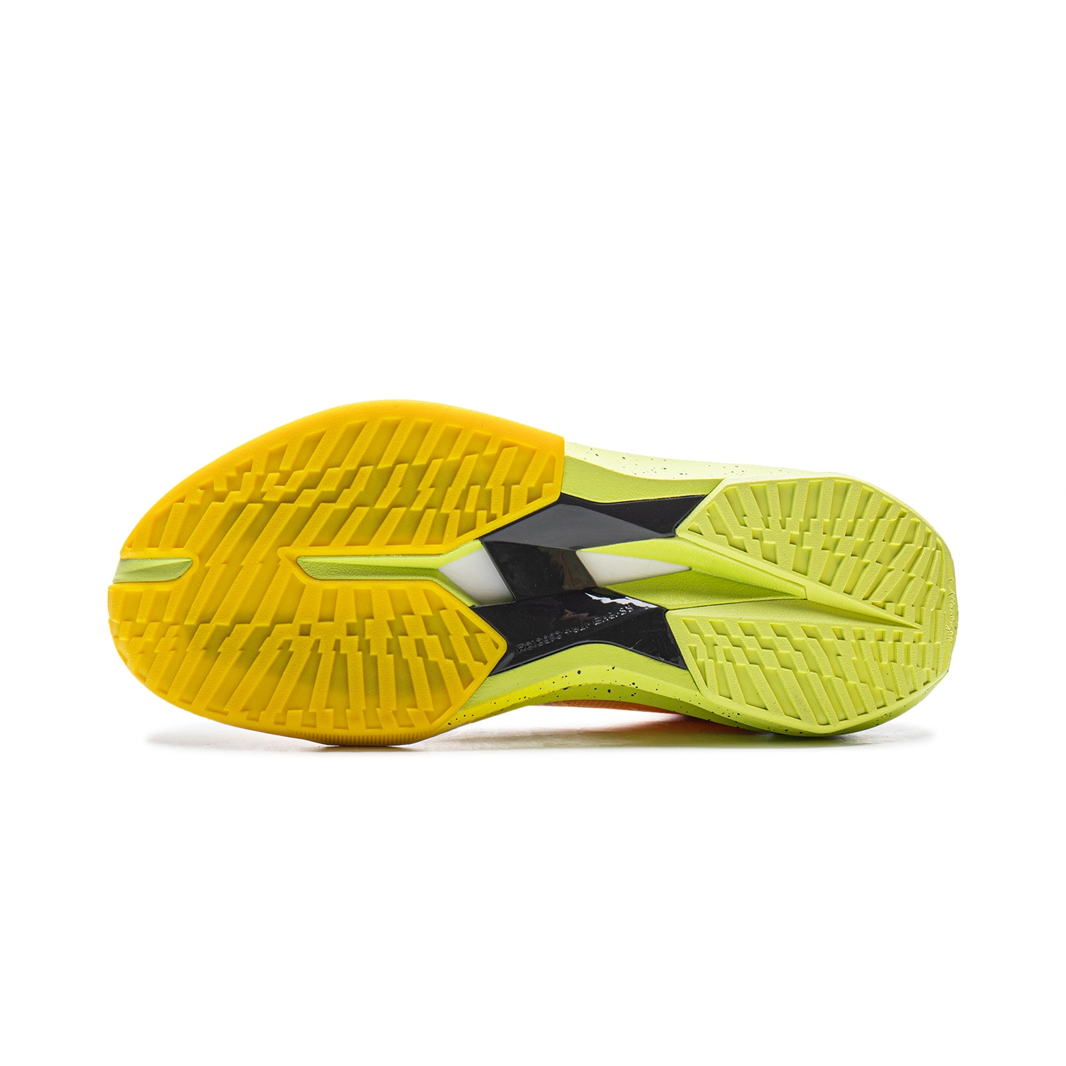 LiNing ULTRALIGHT 2025