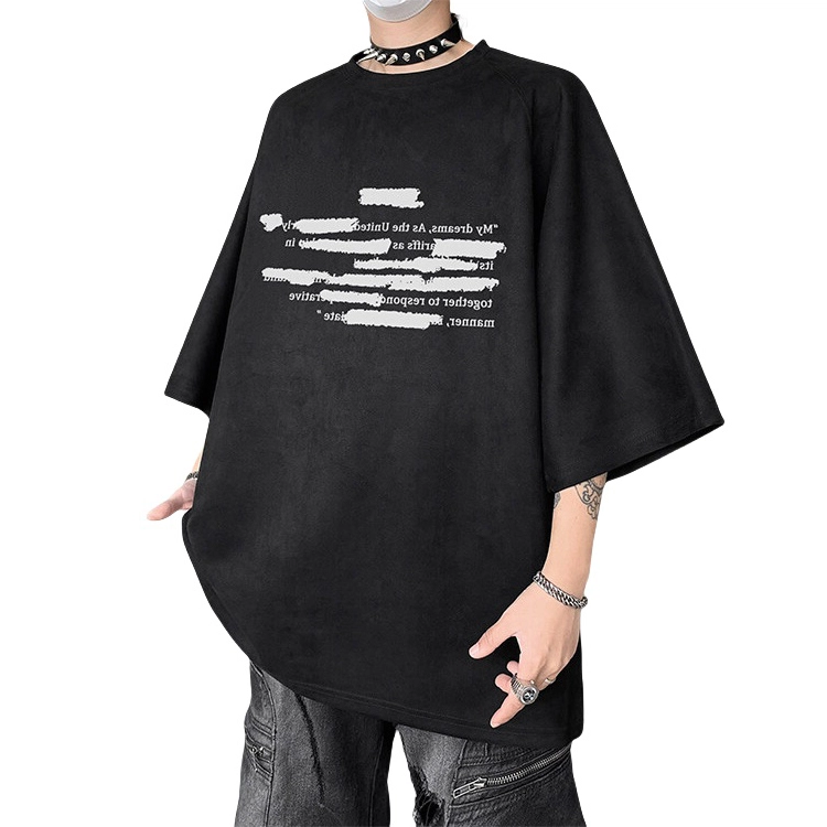 EDRPIUS T