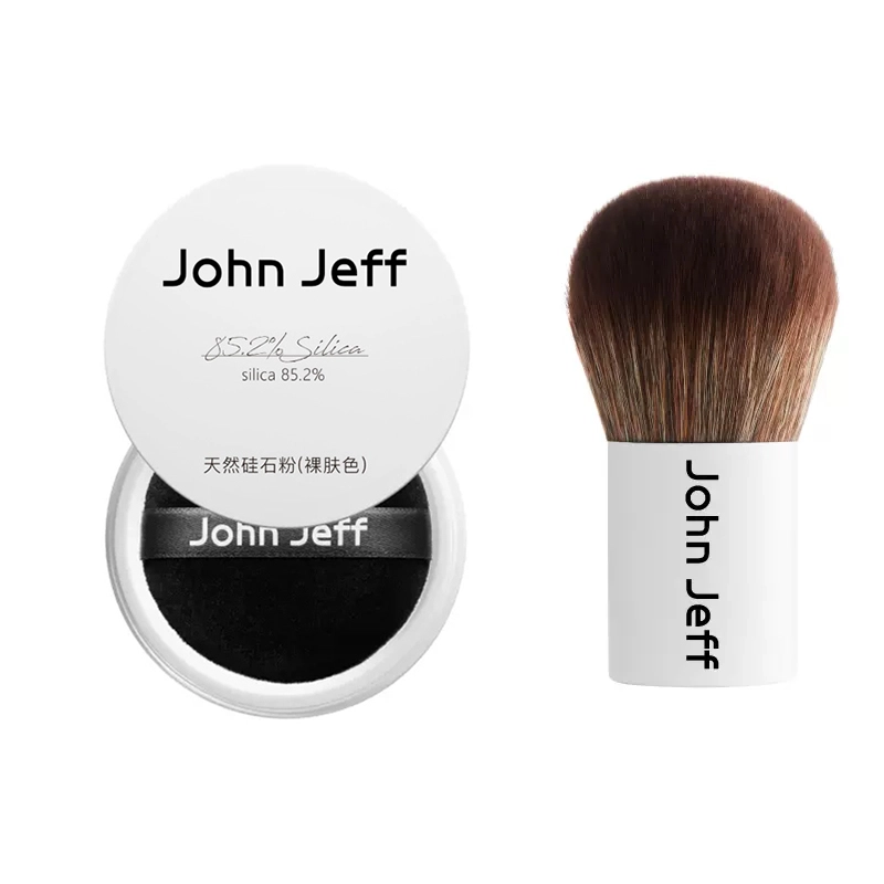 JohnJeff 8g*1
