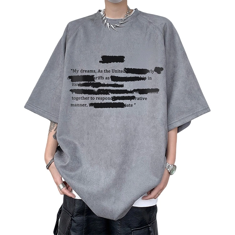 EDRPIUS T