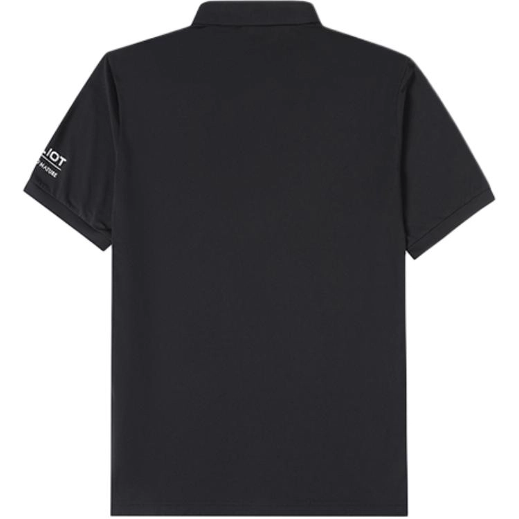 PELLIOT Polo