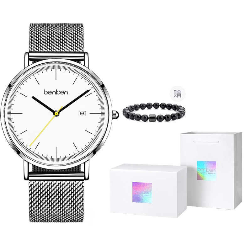 BENKEN BK7118MQ
