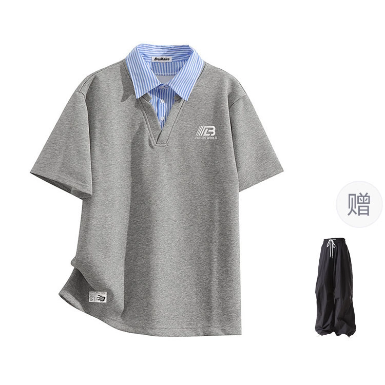 BRUMAIRE logoPolo