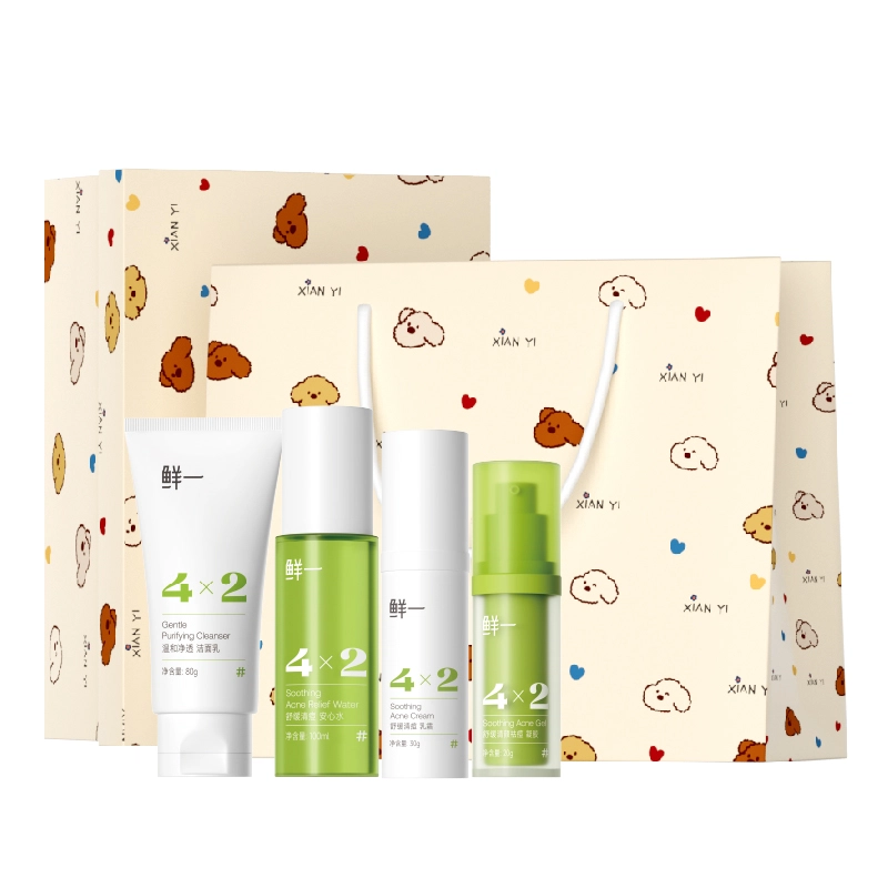80g+100ml+1630g+20g