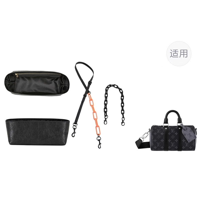jingxi lv keepall25
