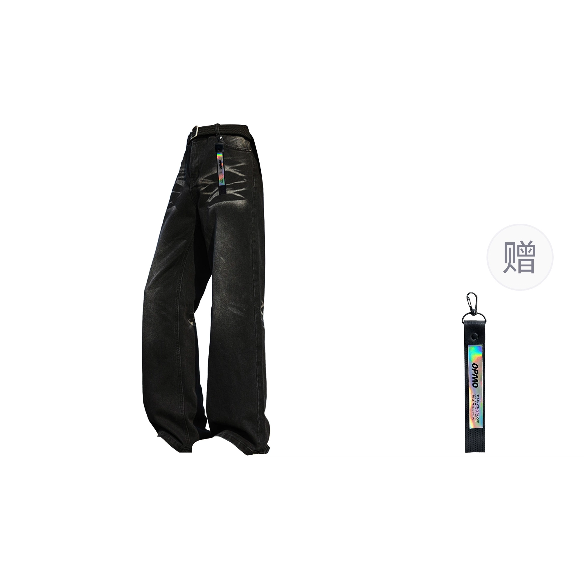 OPMO SS25
