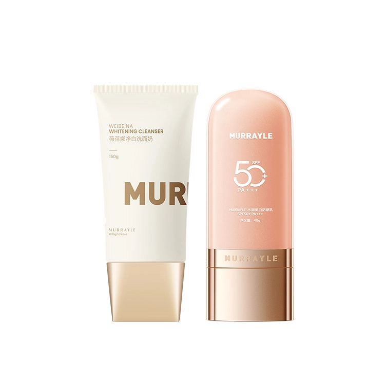 MURRAYLE