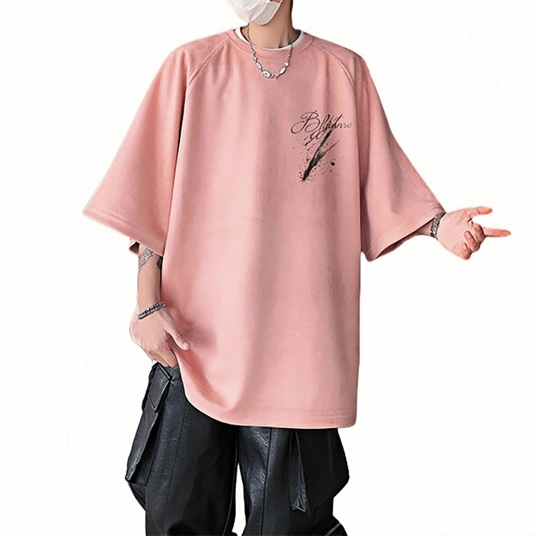 EDRPIUS T