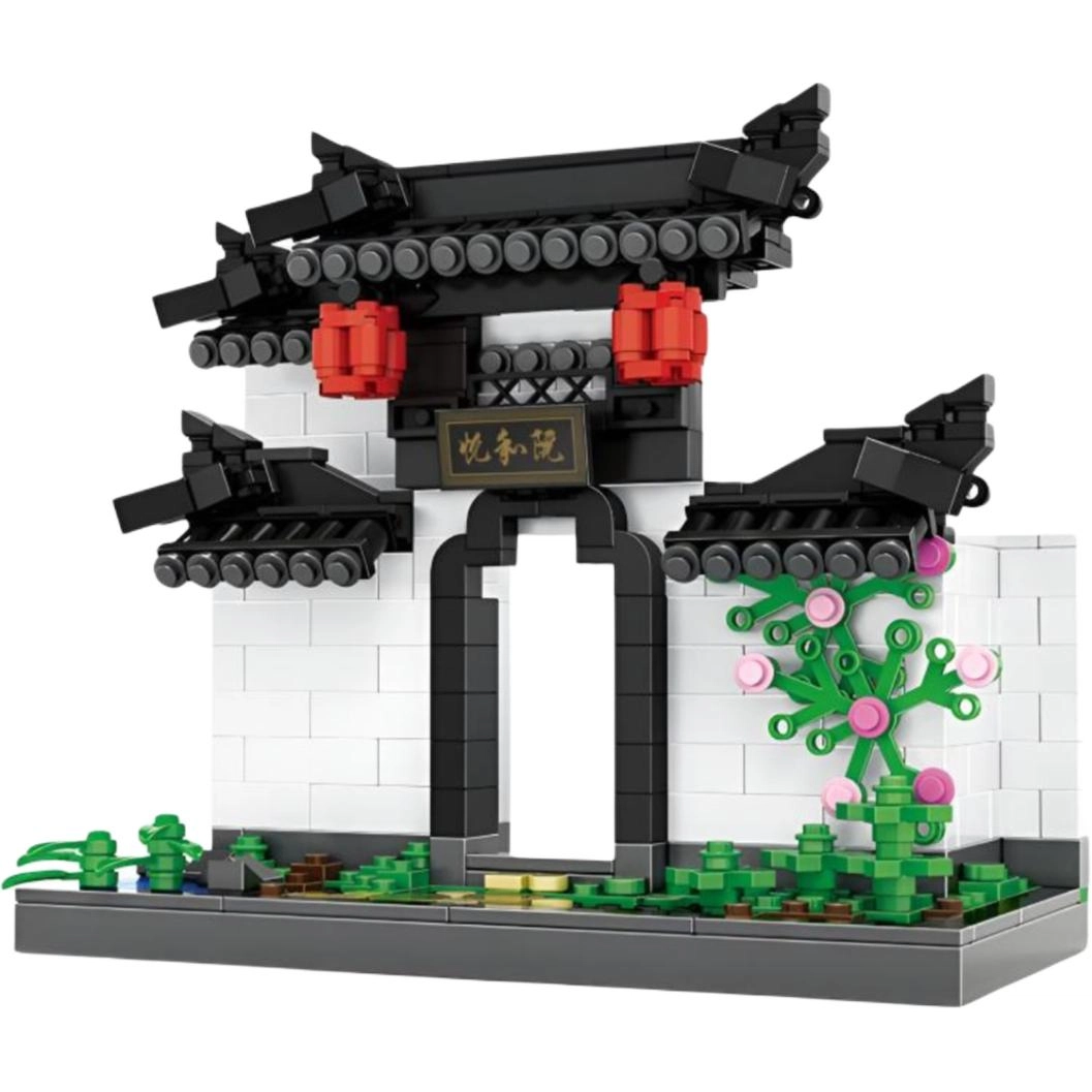486pcs -045