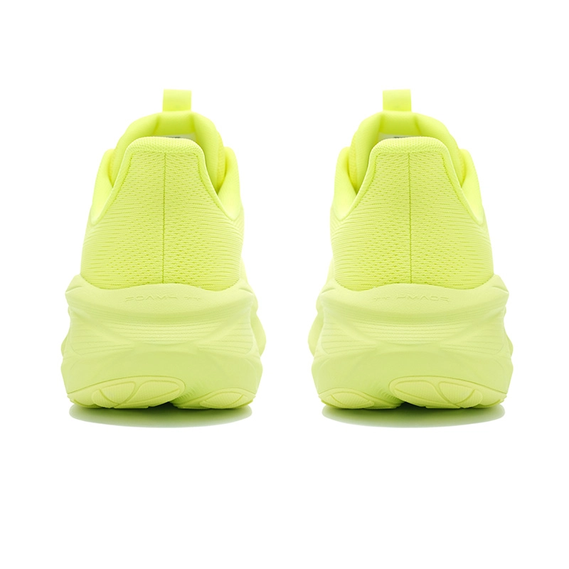 BMAI Pure2.0