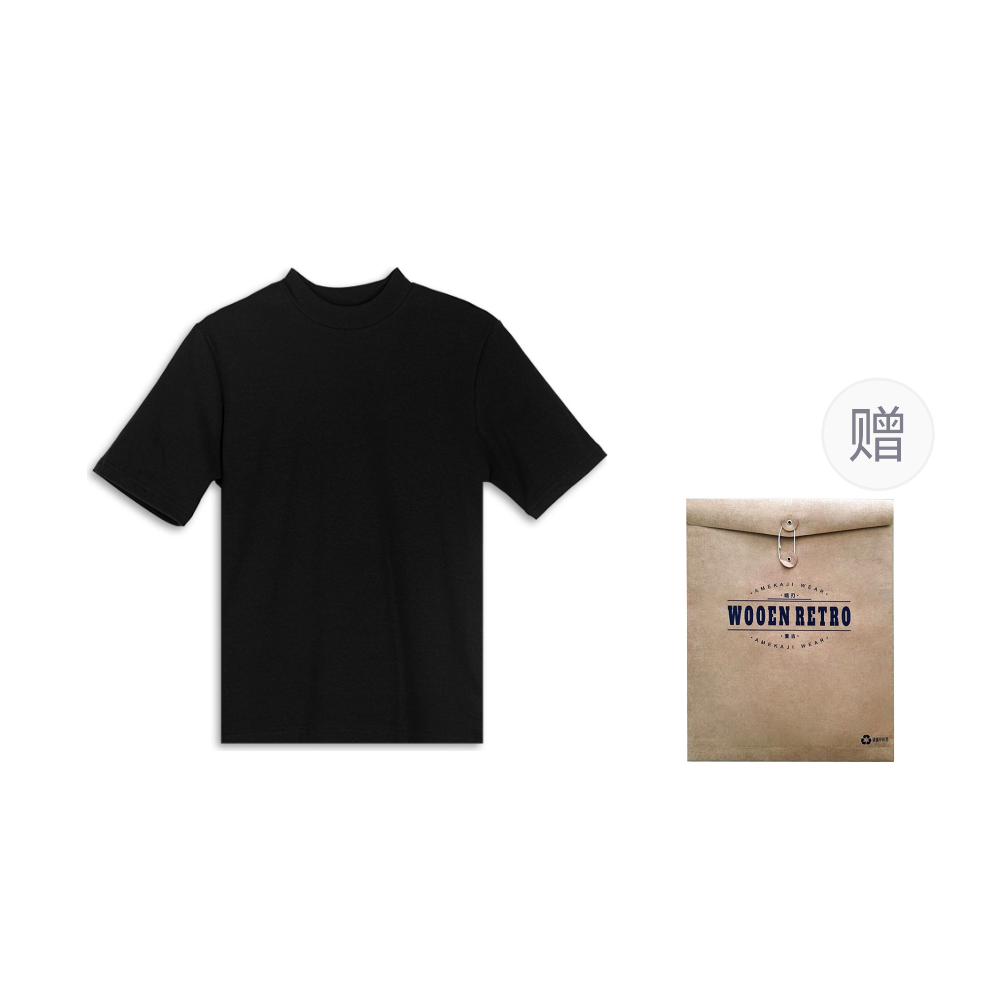 T