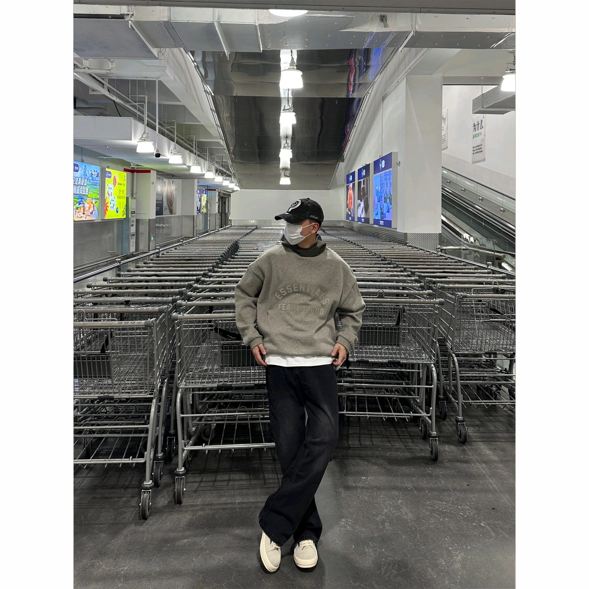 DOENU VIBE