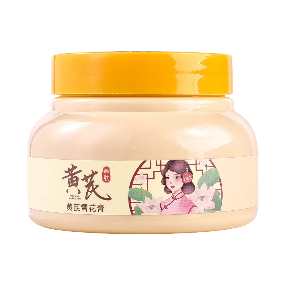 TWG 100g