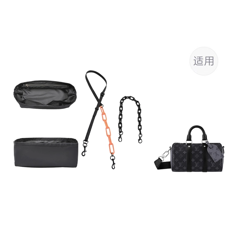 jingxi lv keepall25