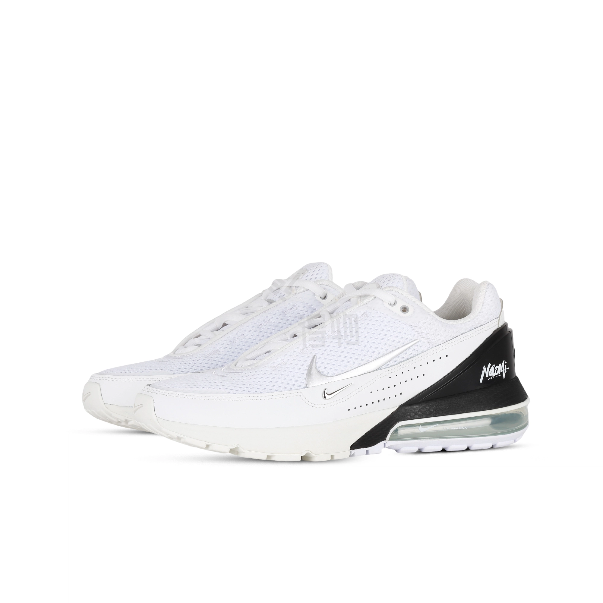 Nike Air Max Pulse