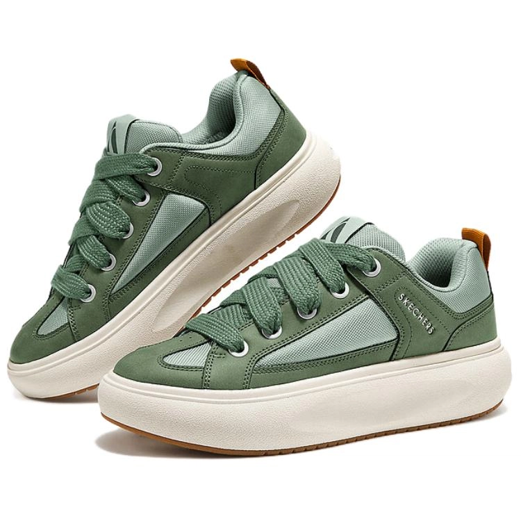 Skechers AIR-COOLED MEMORY
