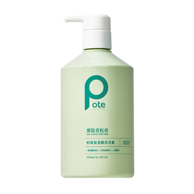 500ml