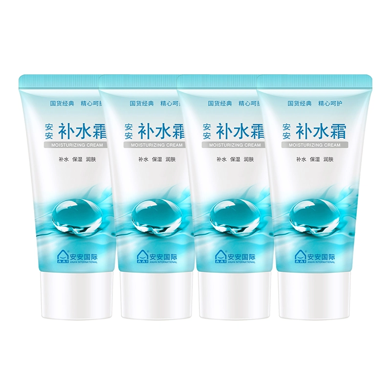 A'Gensn 20g38g50g