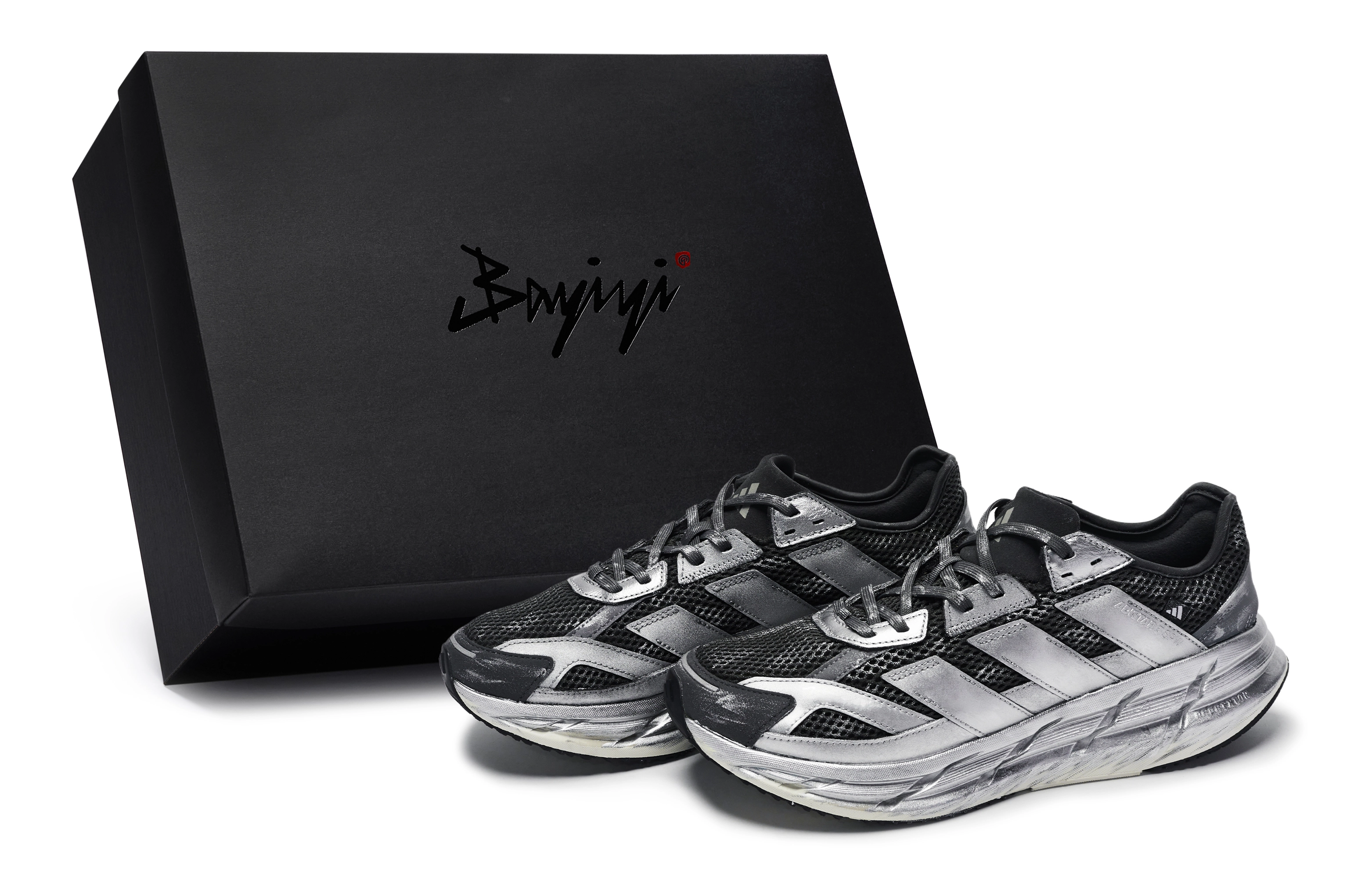 adidas ADISTAR 3 811