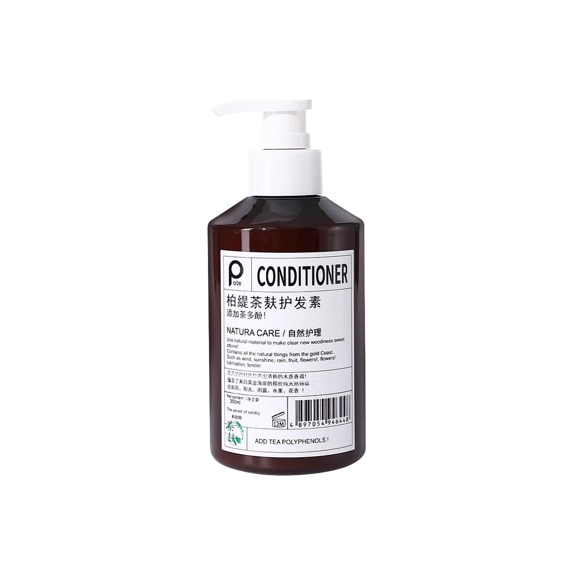 350ml