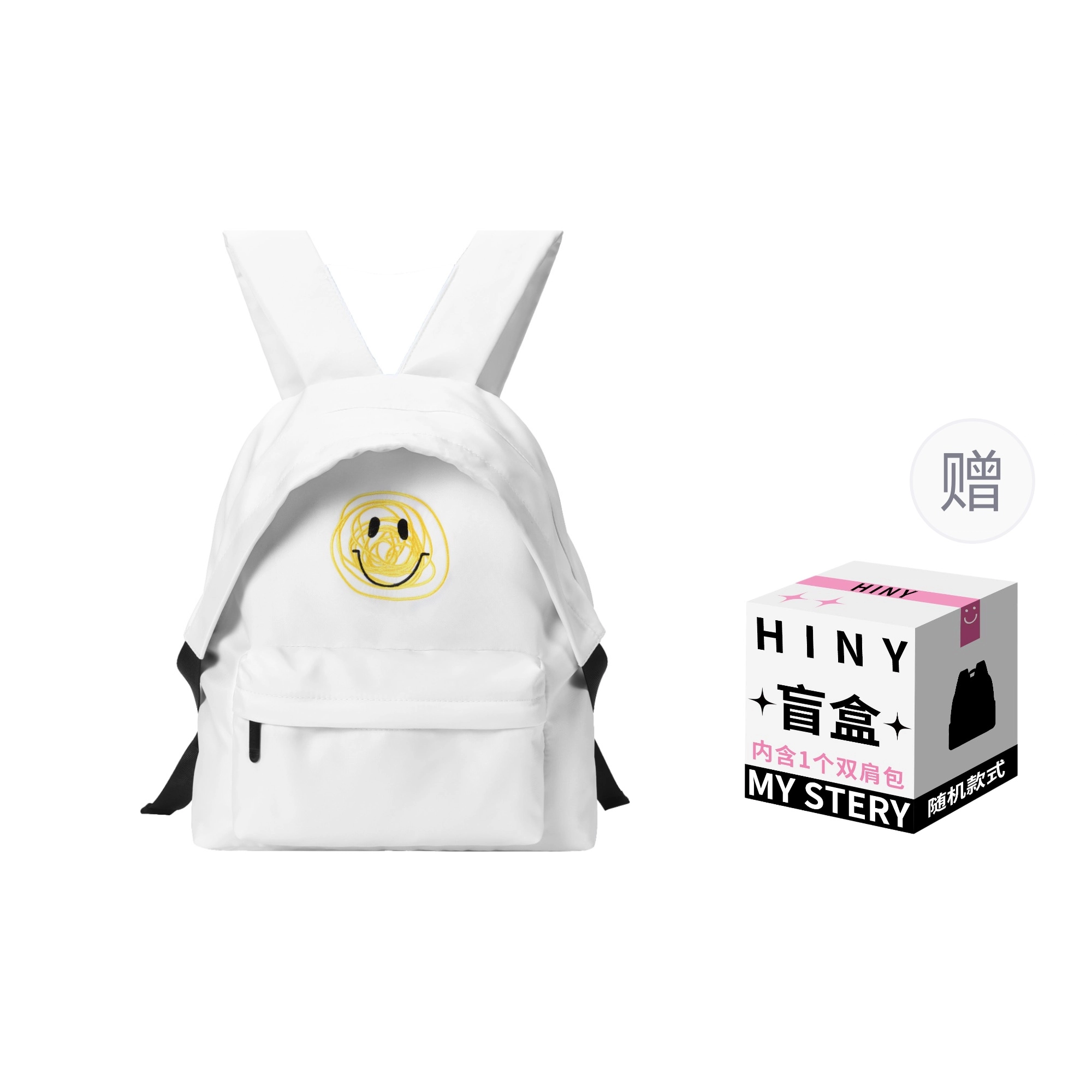 HINY