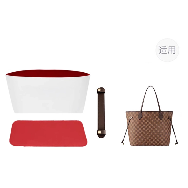 lv neverfulllv