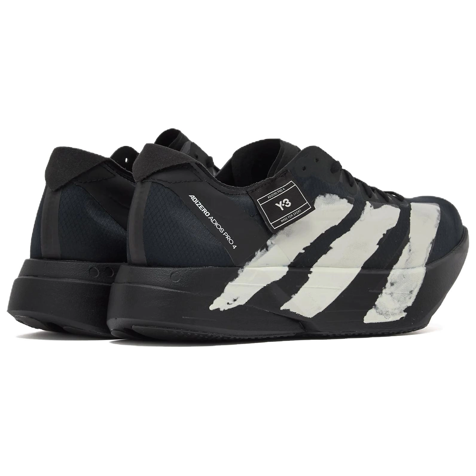 adidas Adizero Adios Pro 4