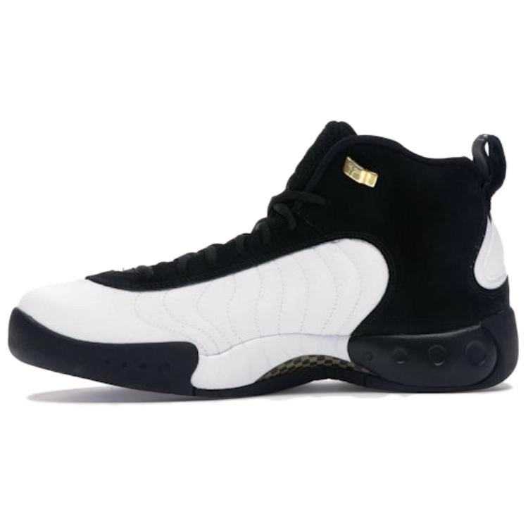 Jordan Jumpman Pro