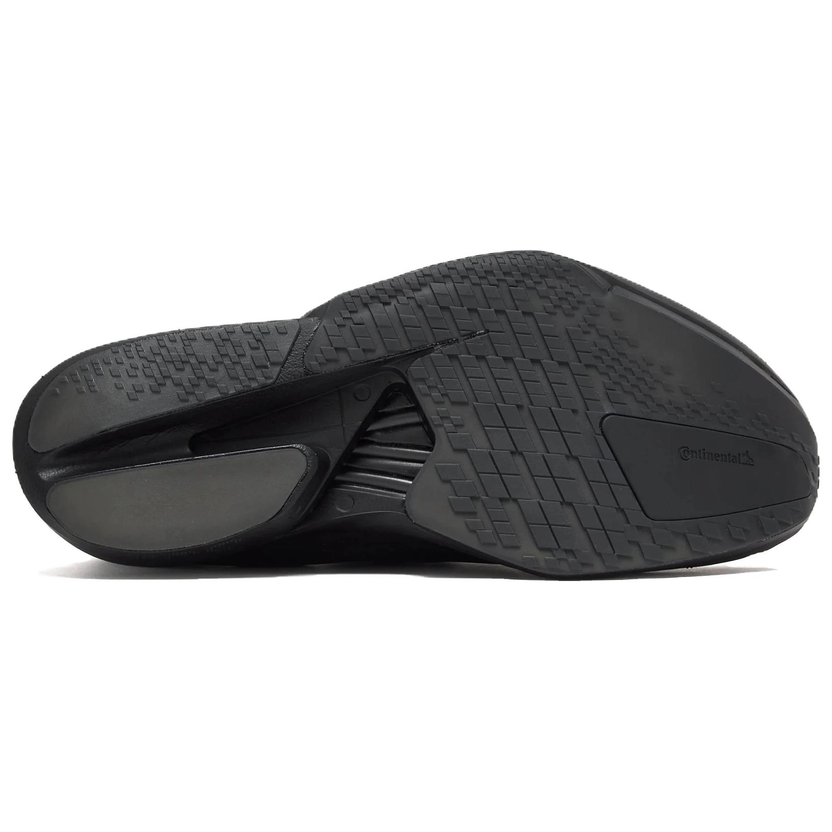 adidas Adizero Adios Pro 4