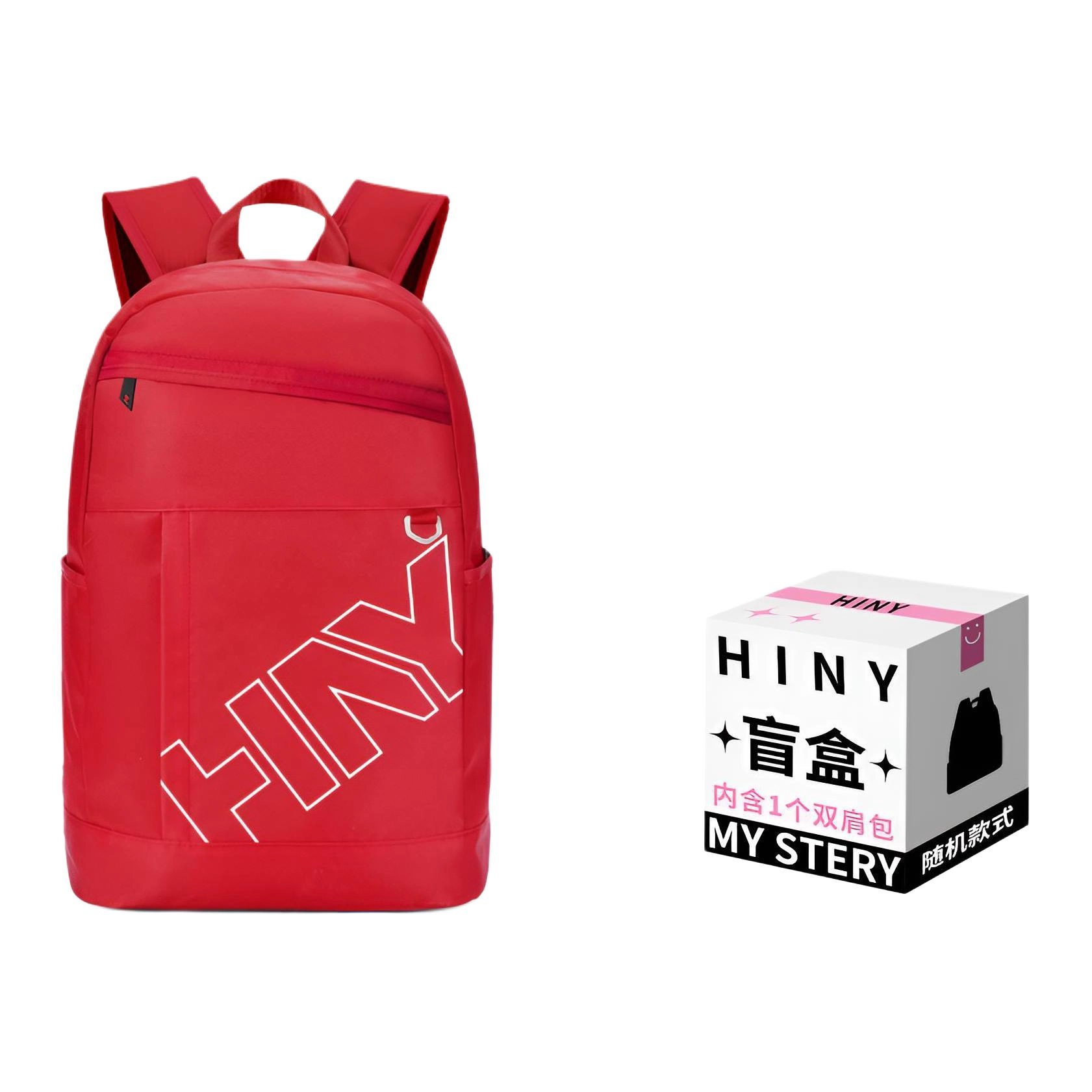 HINY Logo
