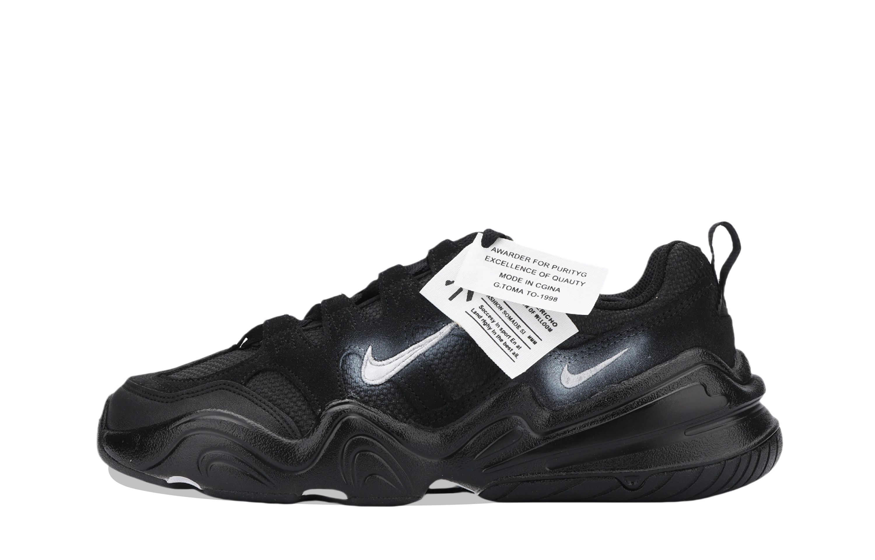 Nike Tech Hera vibe