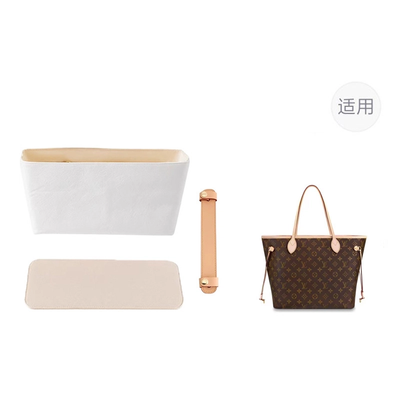 lv neverfulllv