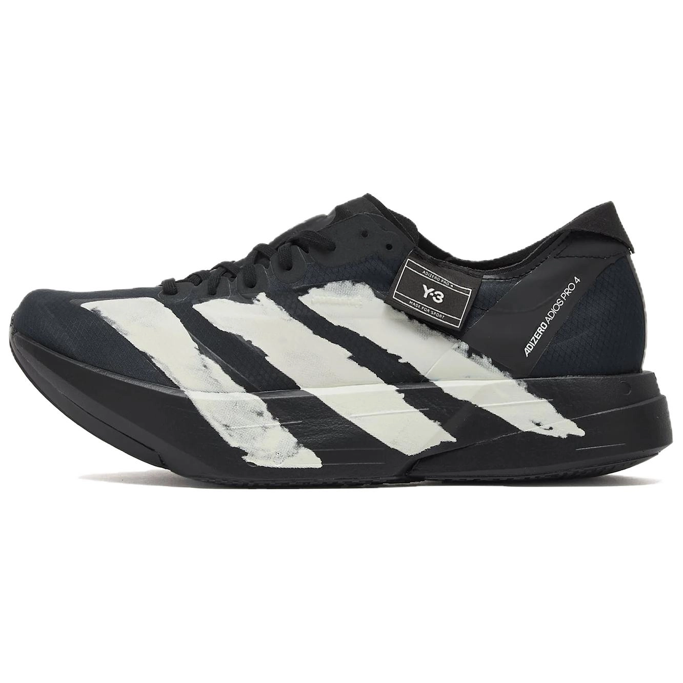adidas Adizero Adios Pro 4