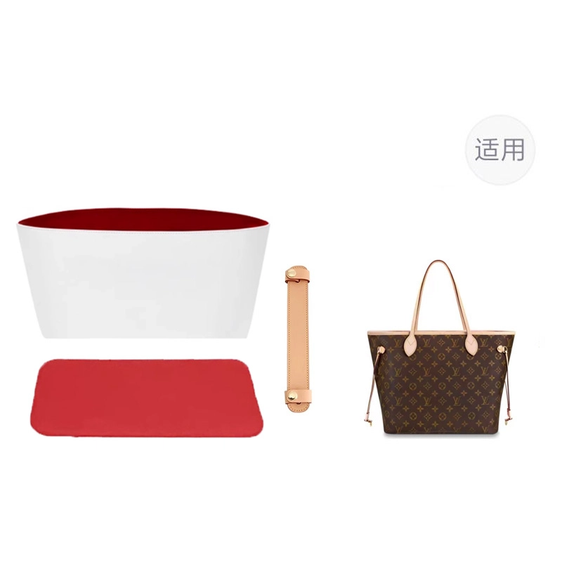 lv neverfulllv