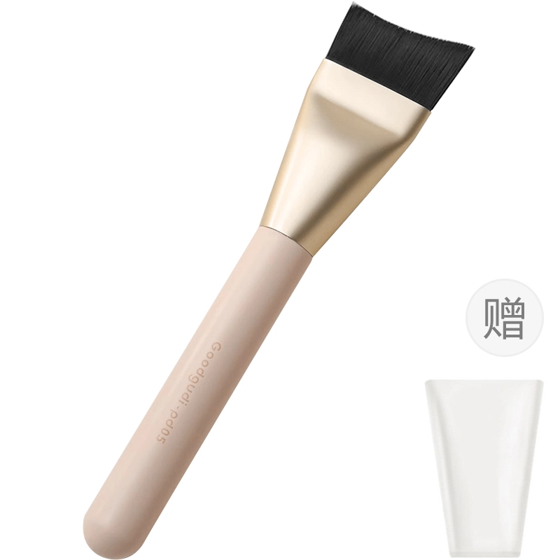 古迪  刀锋粉底刷子 一字扁头不吃粉化妆师专用粉底液化妆刷加调色板