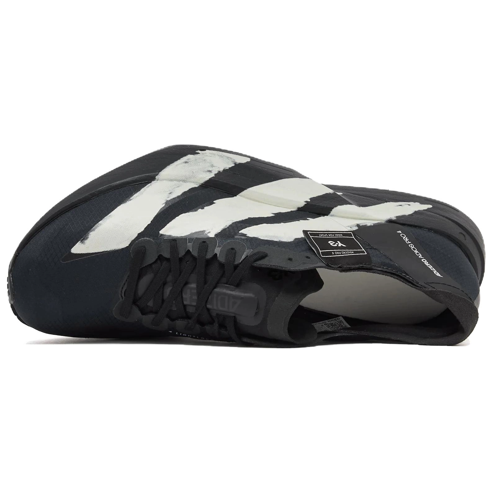 adidas Adizero Adios Pro 4