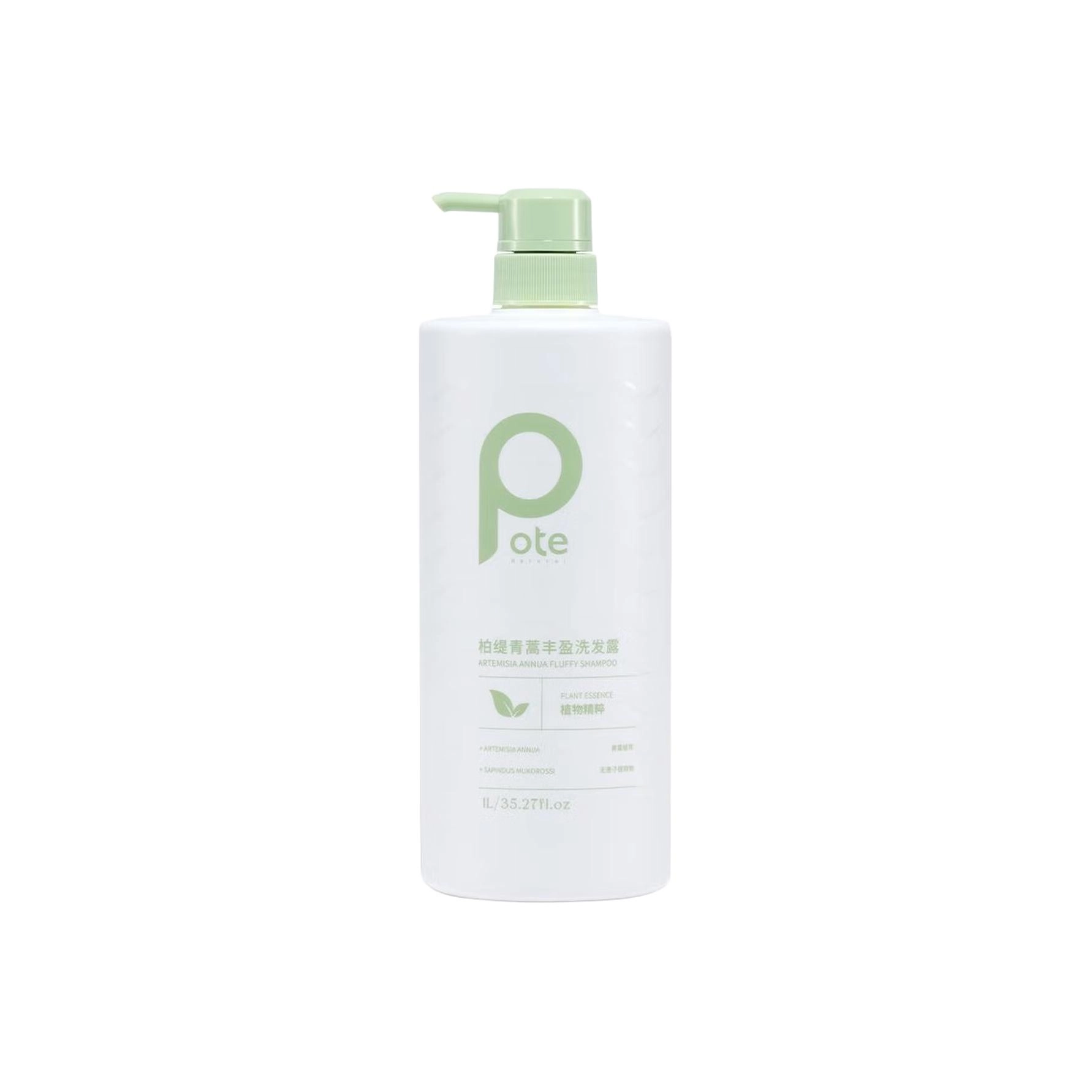 1000ml