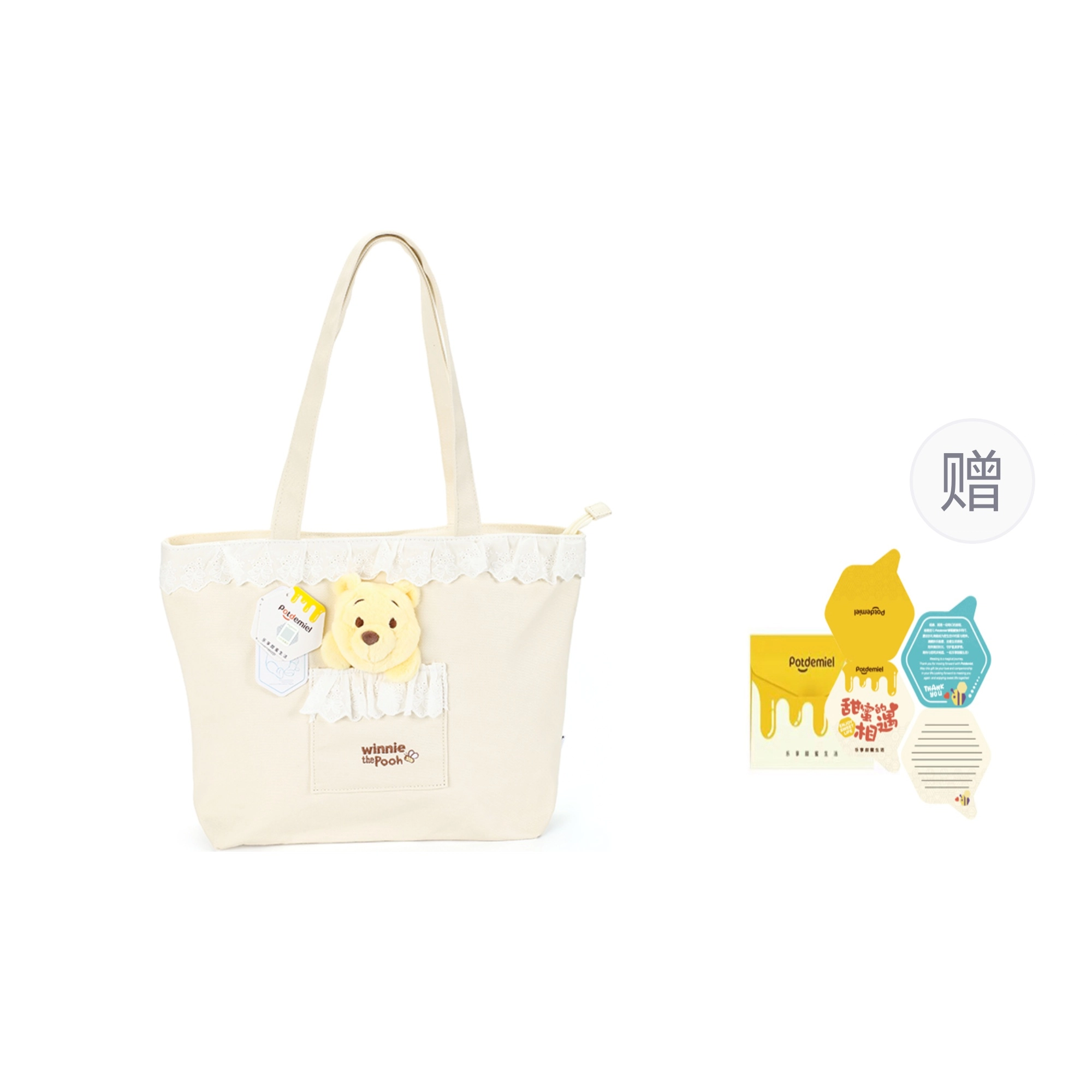 POTDEMIEL Disney Tote