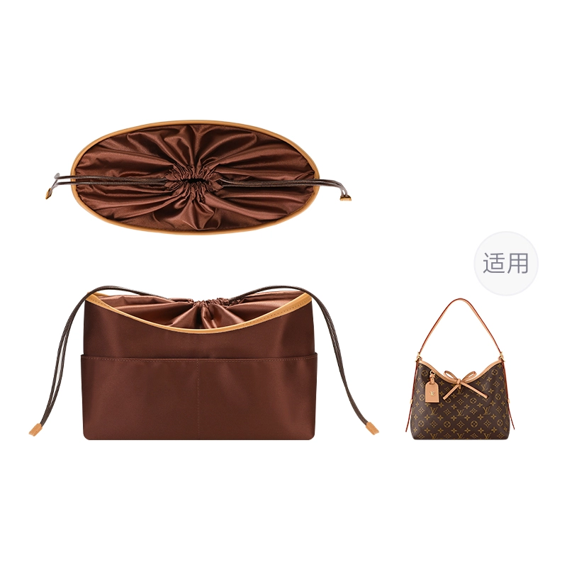 Lv Carryall
