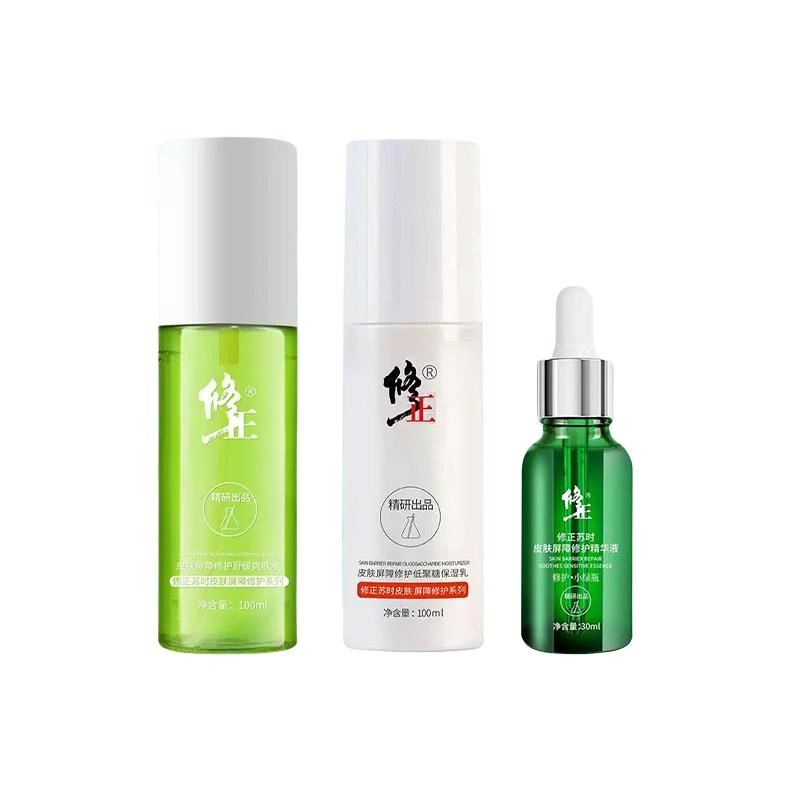 100ml+100ml+30ml
