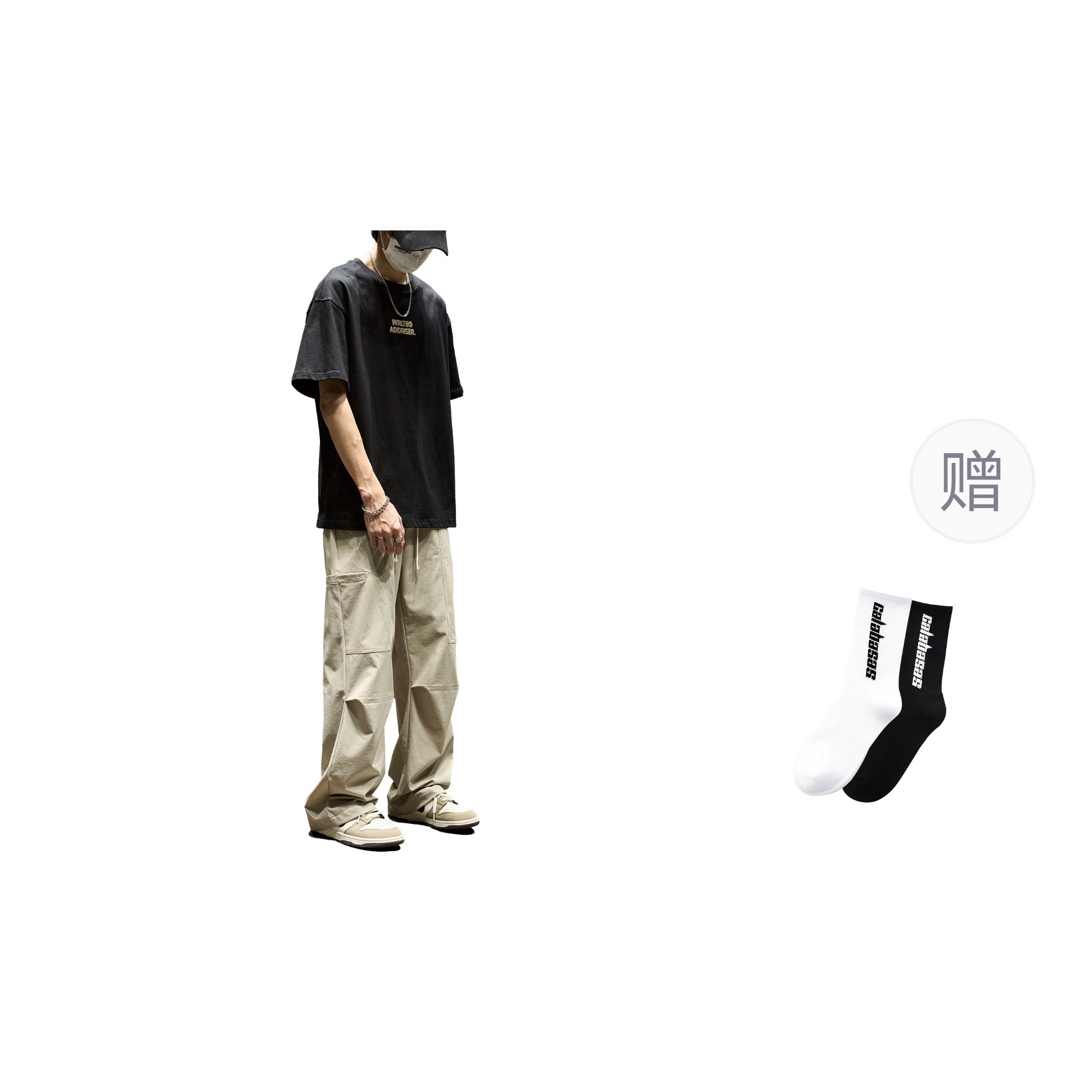 SZON