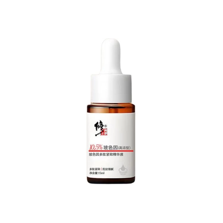 15ml*2