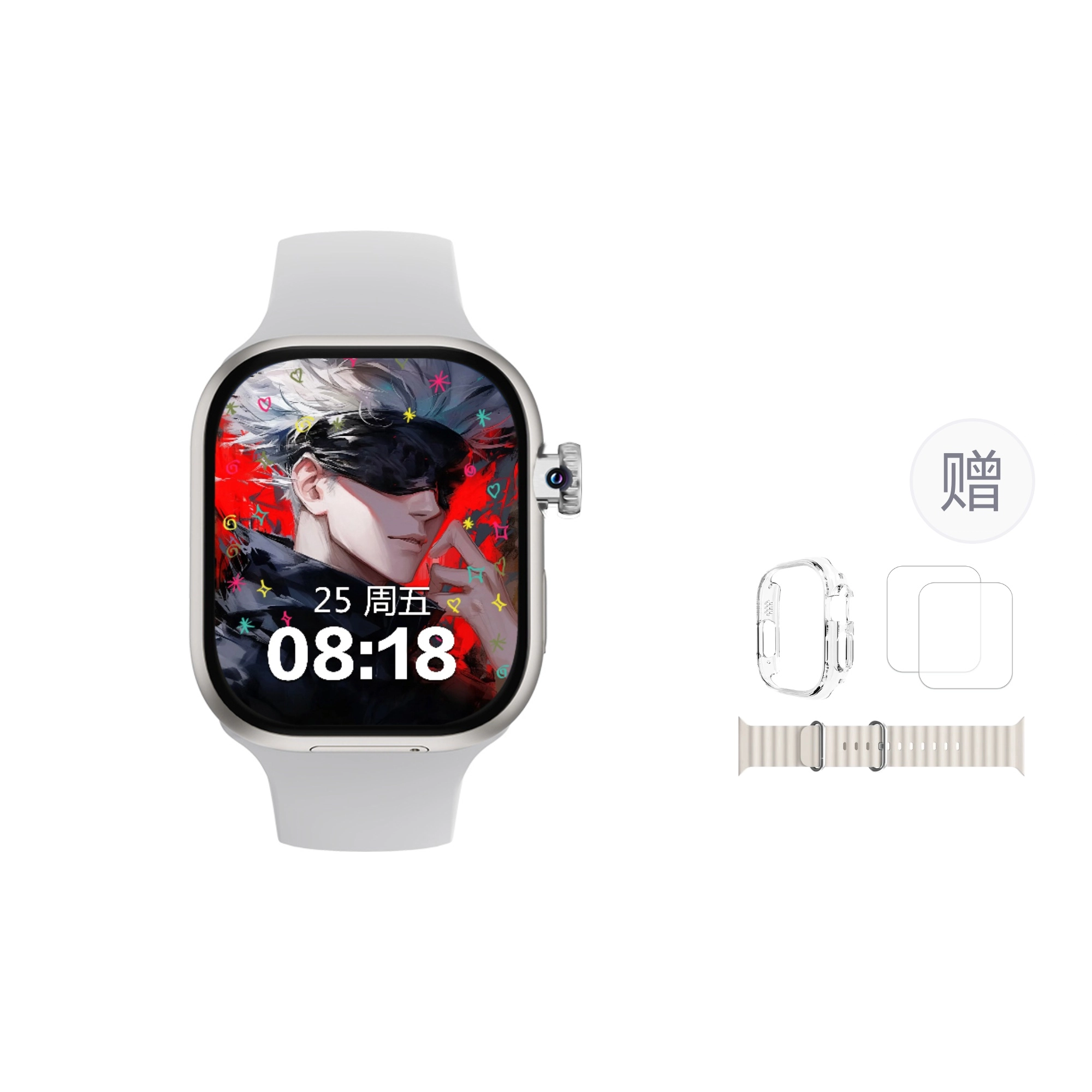 CHEYKOIS app