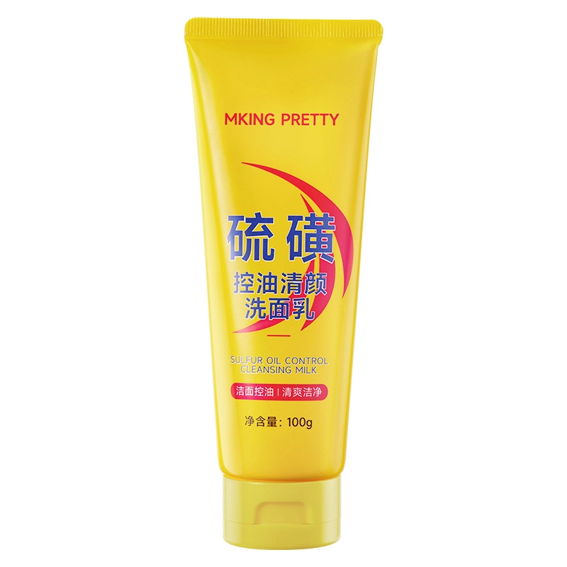 MKING PRETTY 2