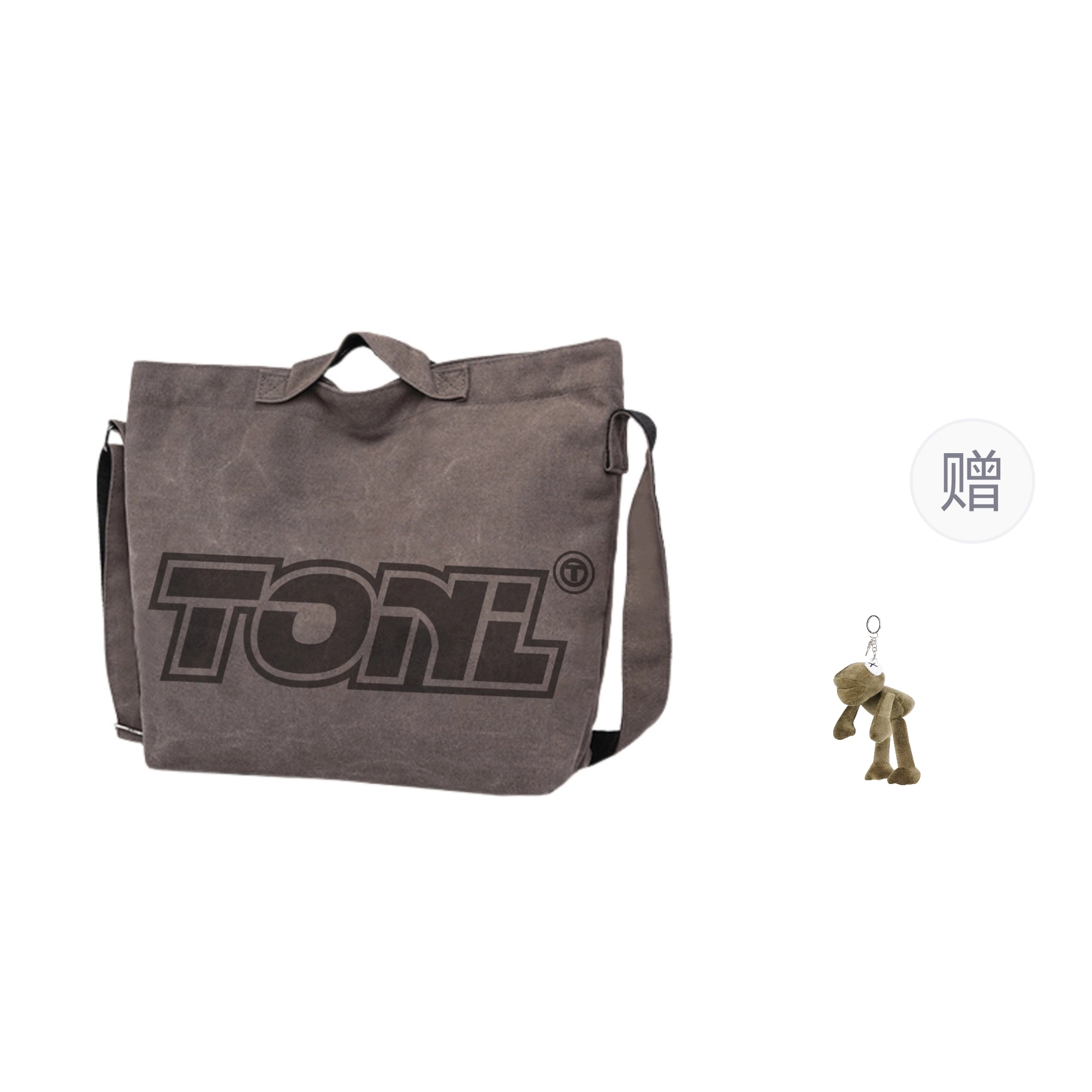 tonlion