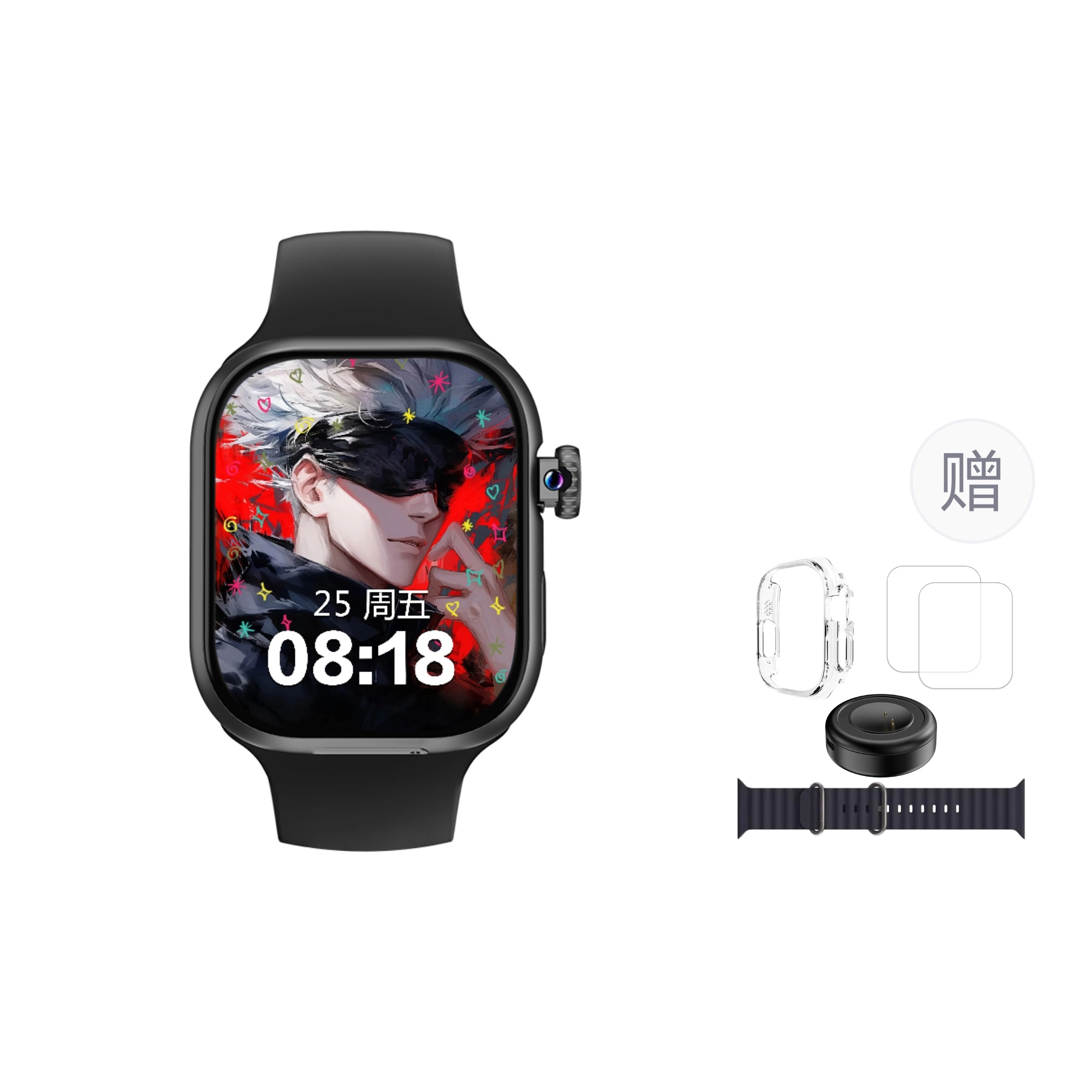 CHEYKOIS app