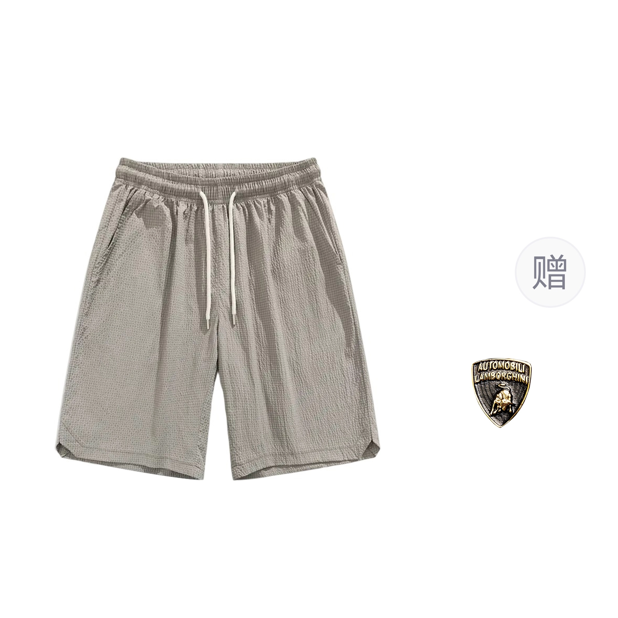 Automobili Lamborghini