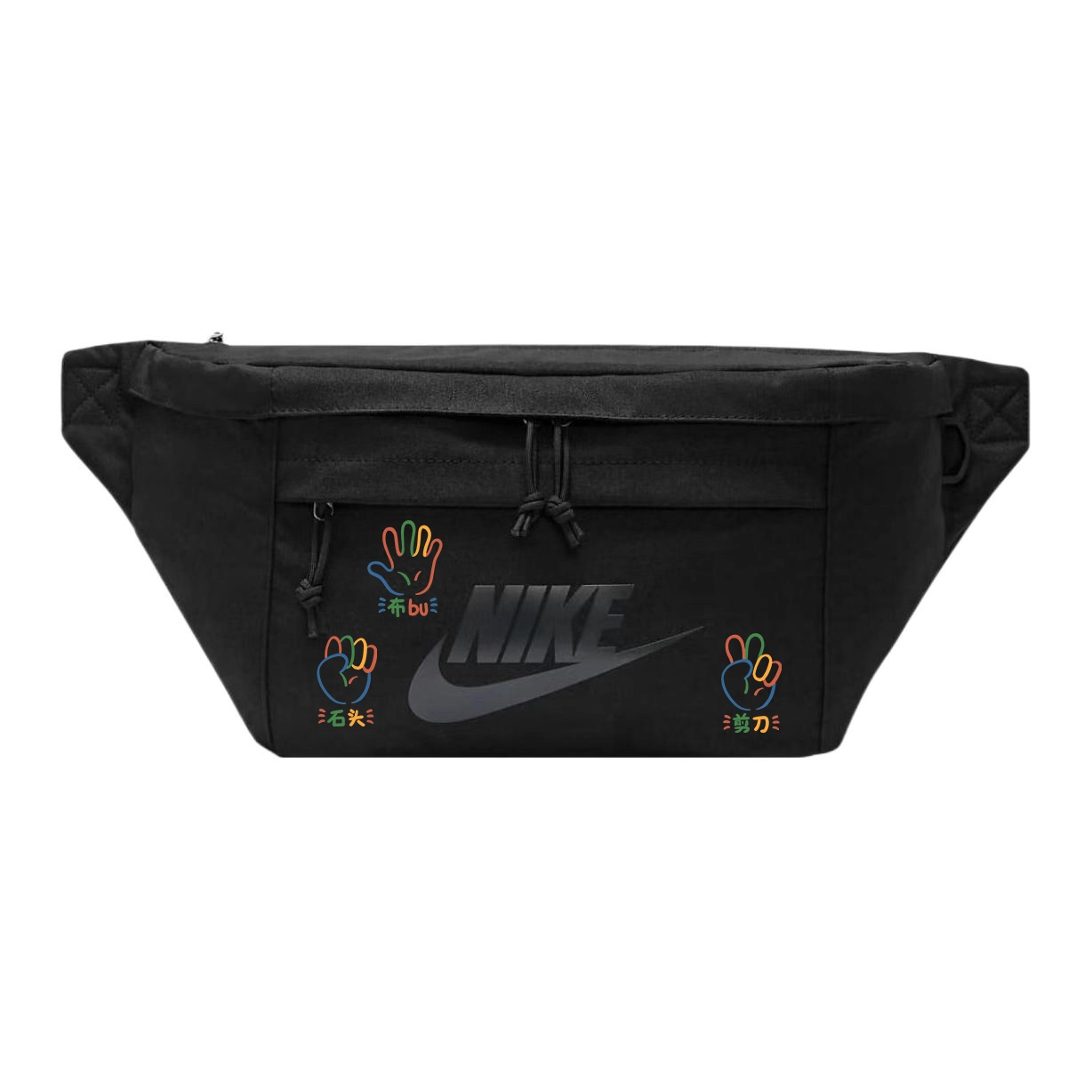 Nike Logo